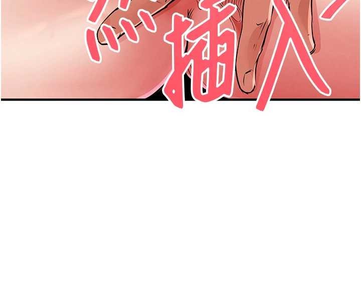 《衣锦还乡》第27话-想干到让妳怀孕