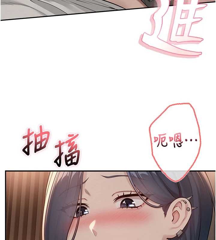《校园成人礼》第18话-内射学姐贱鲍