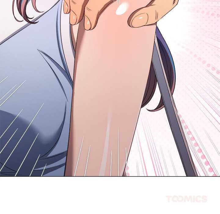 難纏小惡女第285話