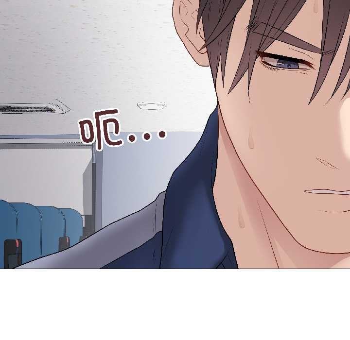 最後的沖刺第43話