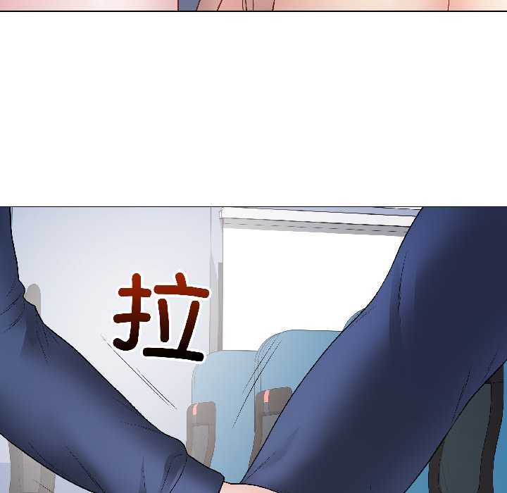 最後的沖刺第43話