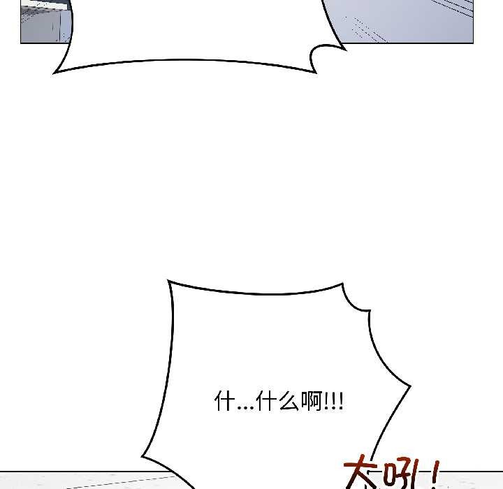 最后的冲刺第43話