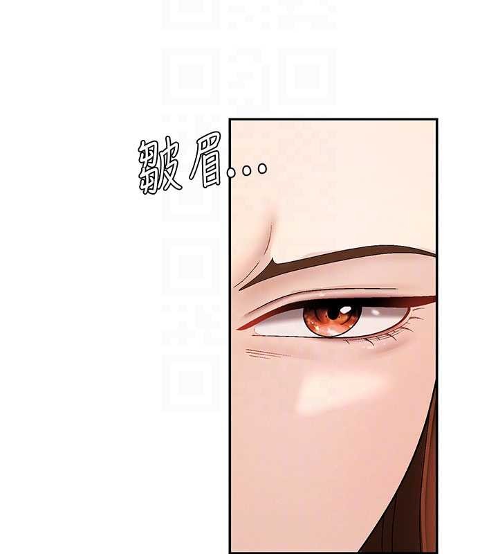 肉体审判第34話-妳是我接下來要調教的人