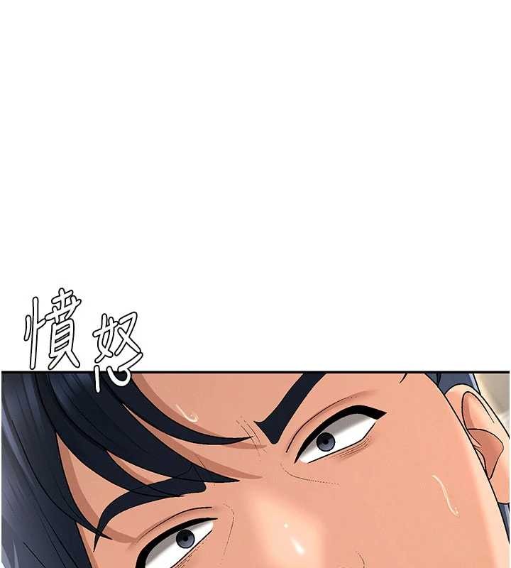 肉体审判第34話-妳是我接下來要調教的人