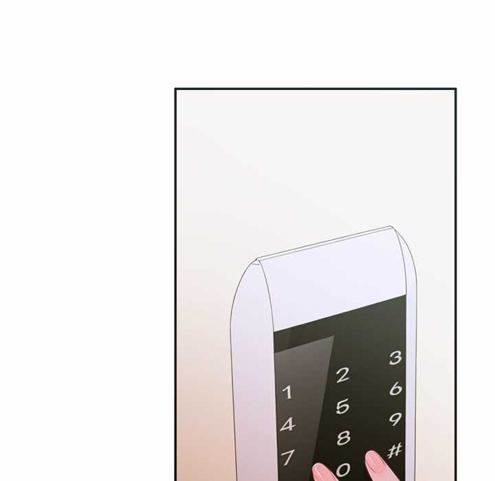 交易以外第5話