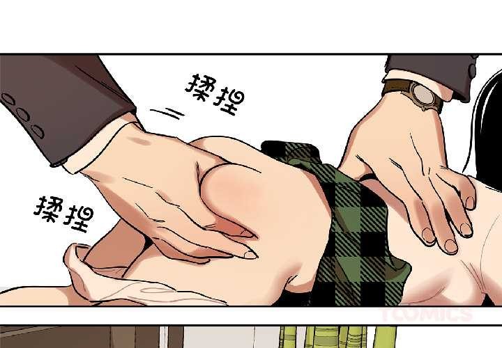 雪人第35話