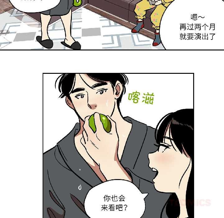 雪人第35話