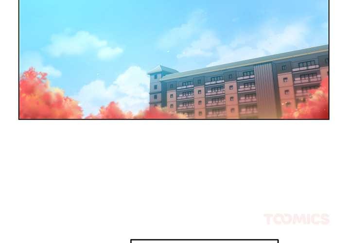 她的直播間第43話