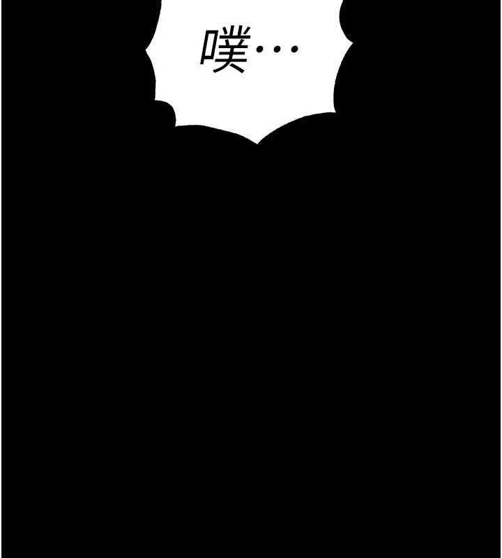 末日鵰堡第60話-被烈火焚燒的娜璉