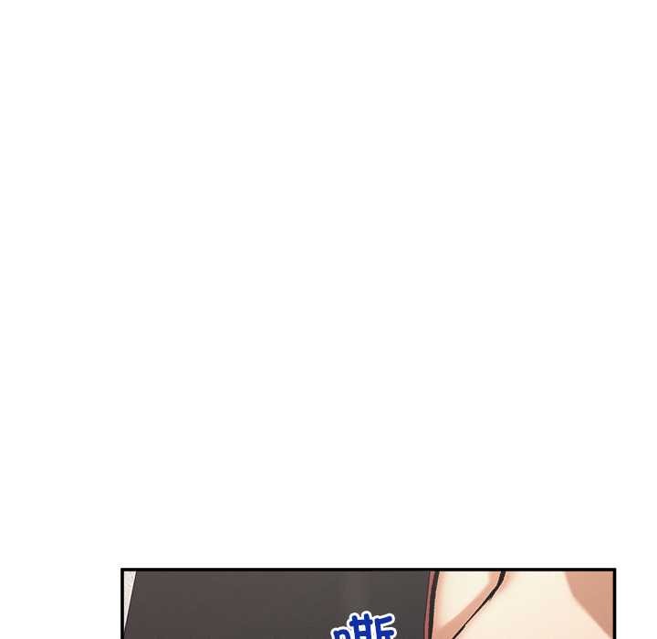 超导体觉醒第20話
