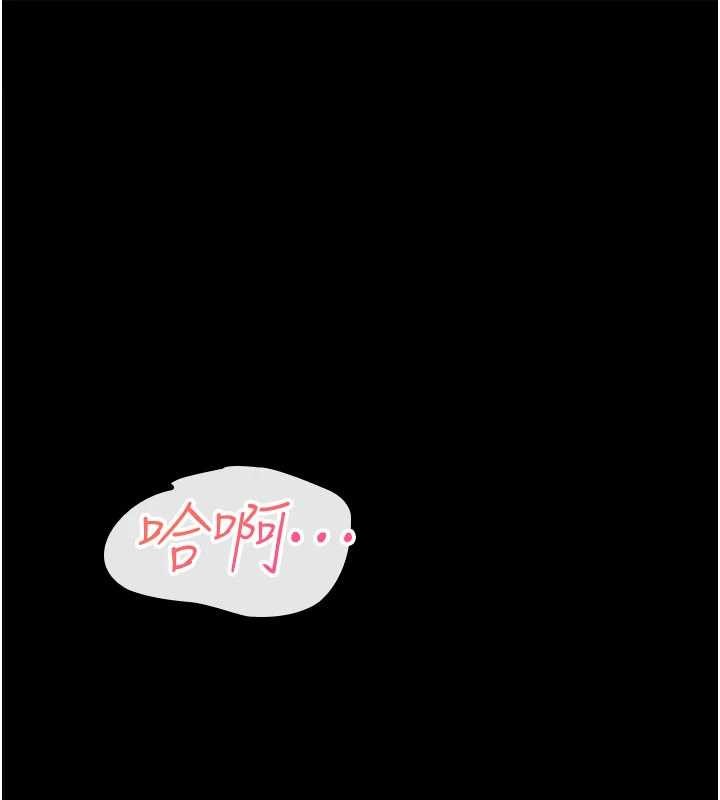 羞耻课堂第19話-射在賤貨的嘴裡