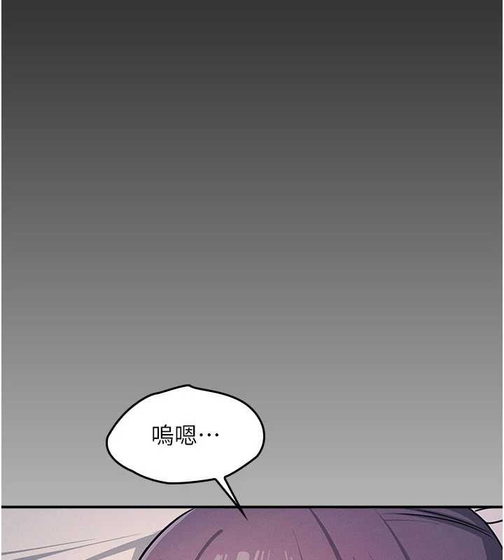 羞耻课堂第19話-射在賤貨的嘴裡
