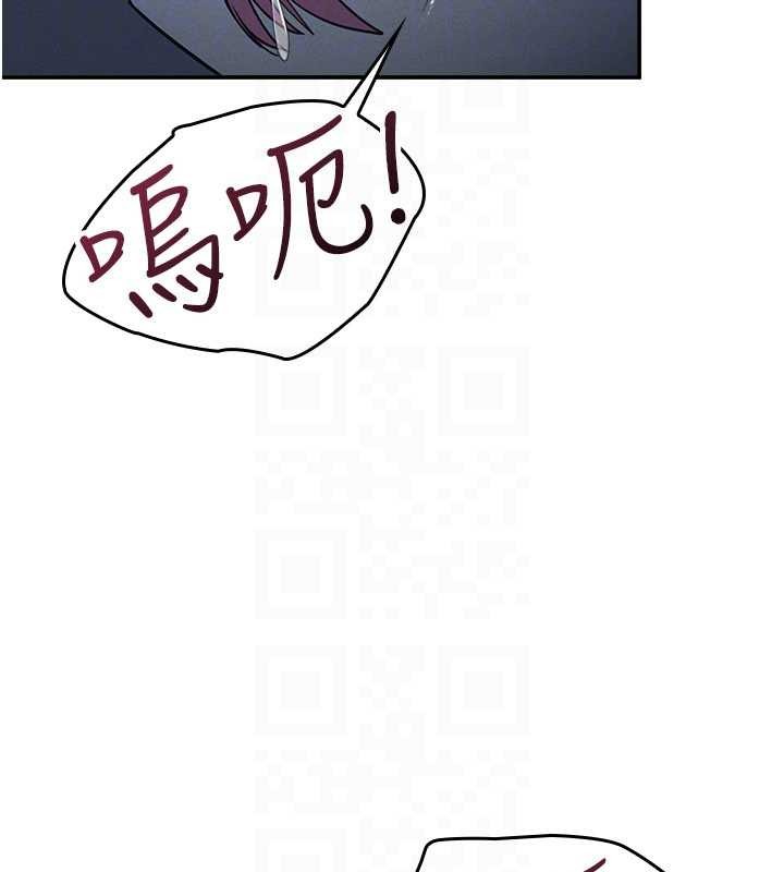 羞耻课堂第19話-射在賤貨的嘴裡