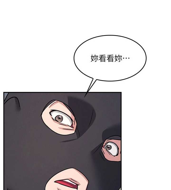 羞耻课堂第19話-射在賤貨的嘴裡