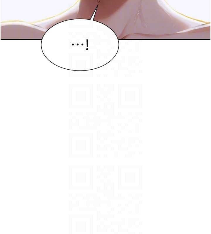 单身即纵慾第33話-初次見面，很高興幫妳舔鮑!
