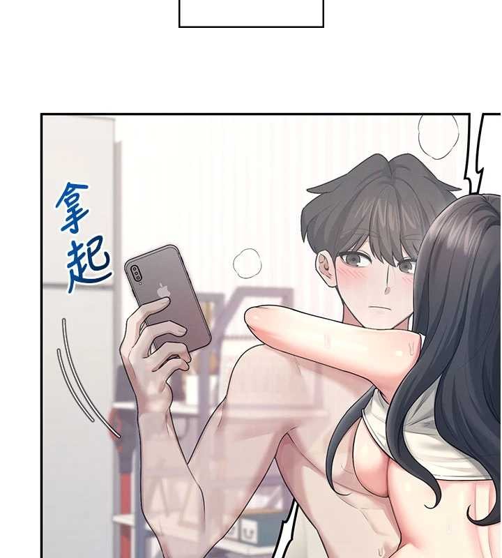 飞机杯女神连线中第44話-我的身體只有祢能碰&hearts;