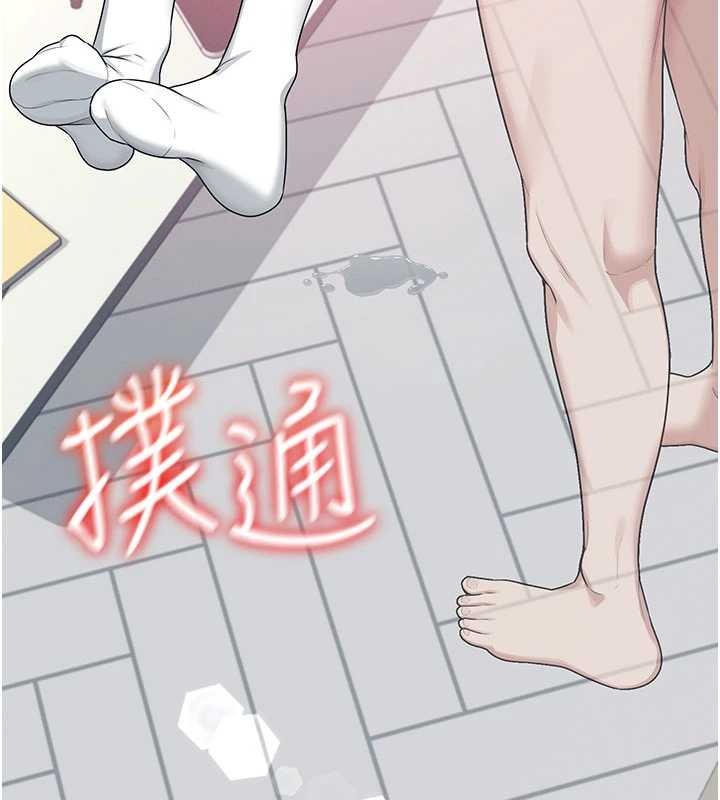 飛機盃女神連線中第44話-我的身體只有祢能碰&hearts;