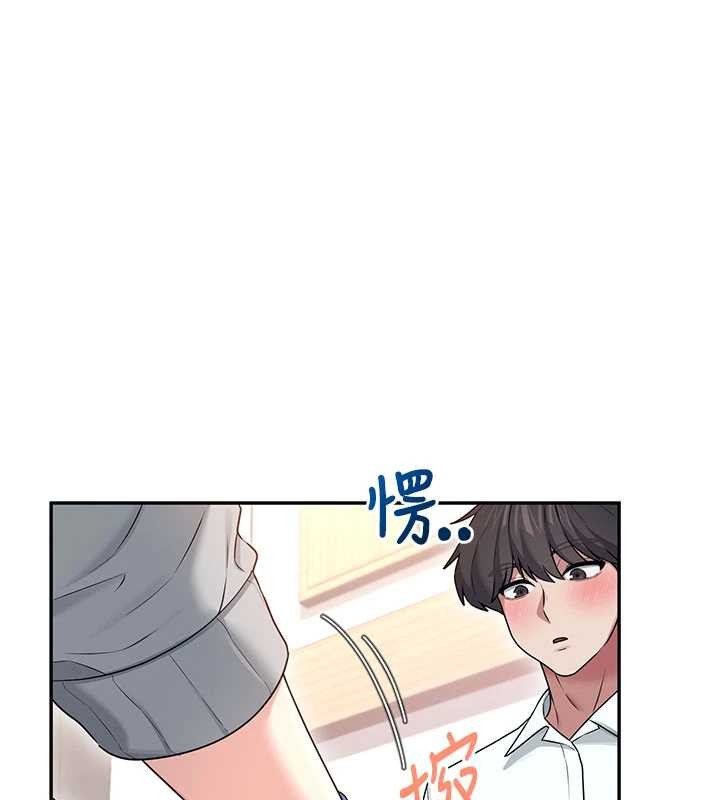 飞机杯女神连线中第44話-我的身體只有祢能碰&hearts;