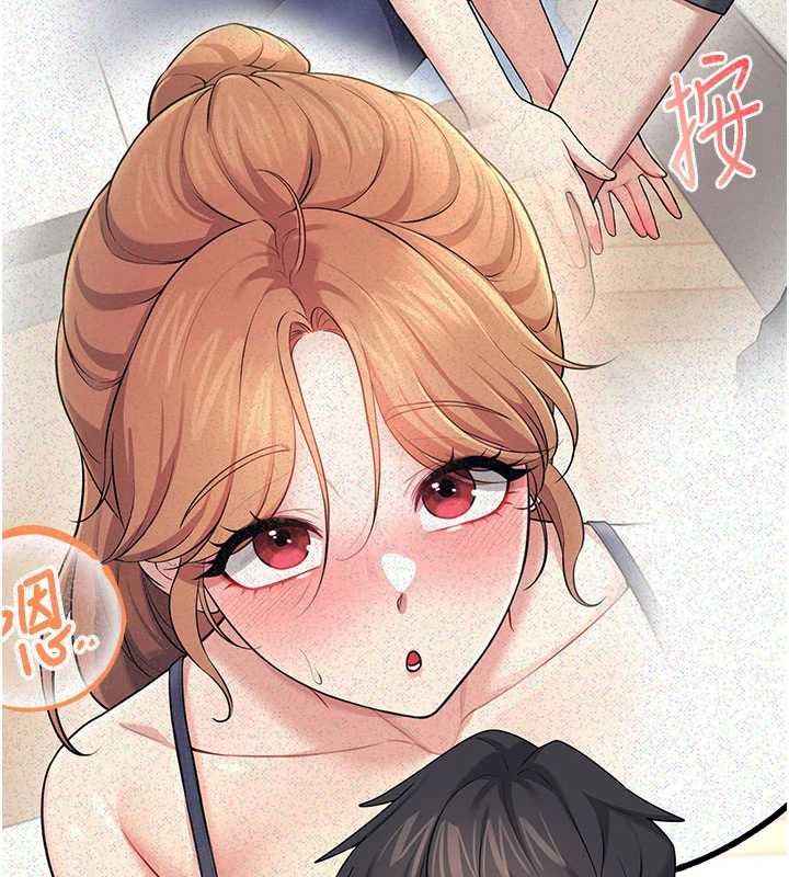 飛機盃女神連線中第44話-我的身體只有祢能碰&hearts;