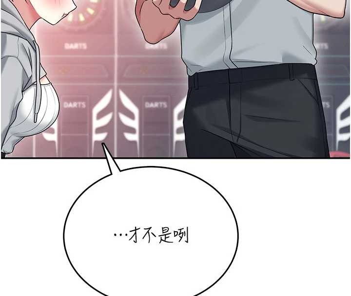 飞机杯女神连线中第44話-我的身體只有祢能碰&hearts;