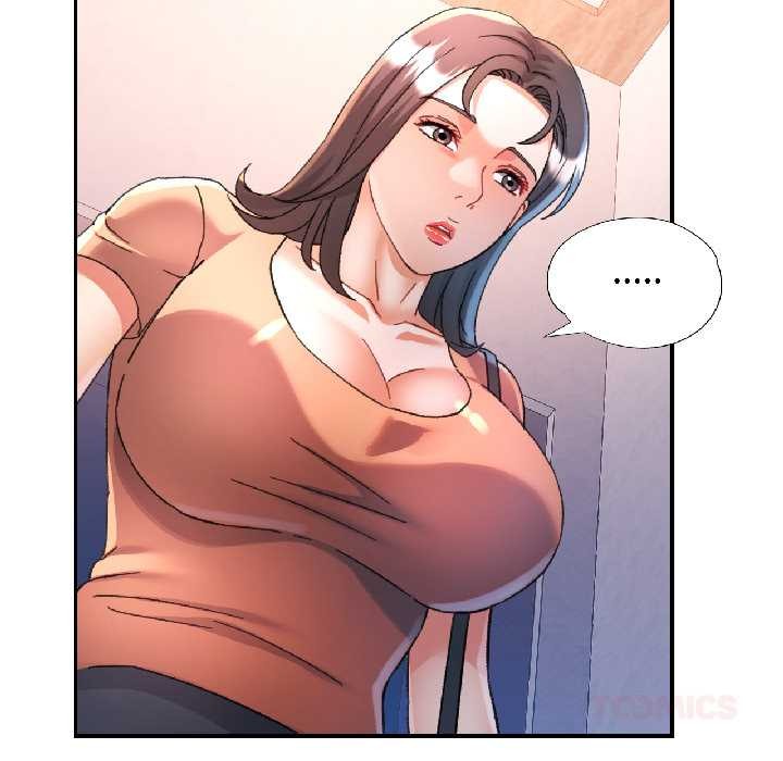 可以爱你吗第85話