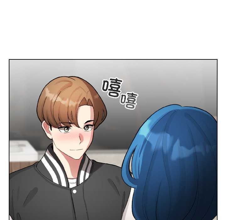 《配角的生存任务》第46话