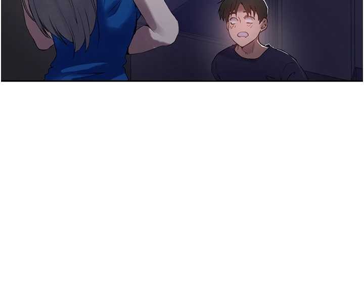 《秘密教学》第295话-犯错就必须付出代价