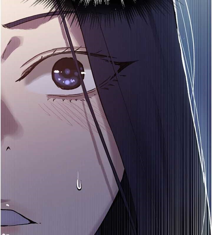 秘密教學第295話-犯錯就必須付出代價
