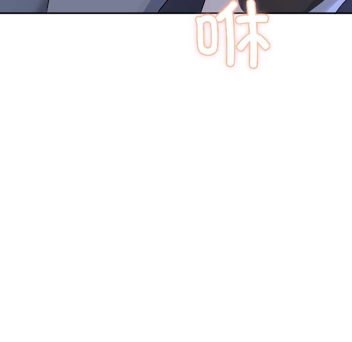 野兽的王国第5話