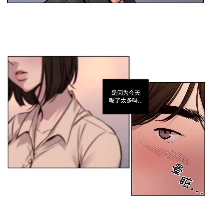 赎罪营第28話