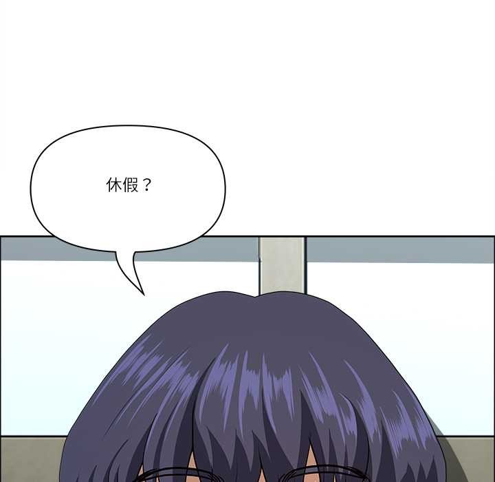 最强男人第56話