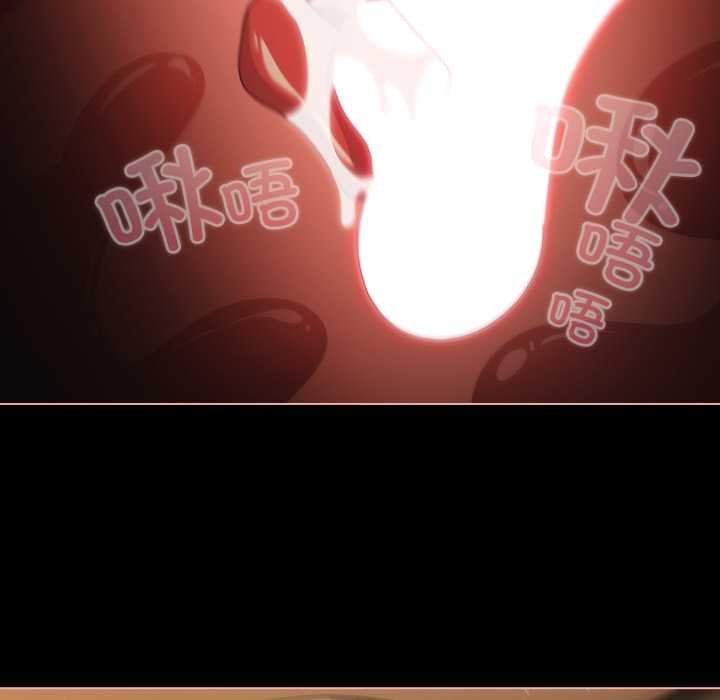 幸福来得太突然第55話