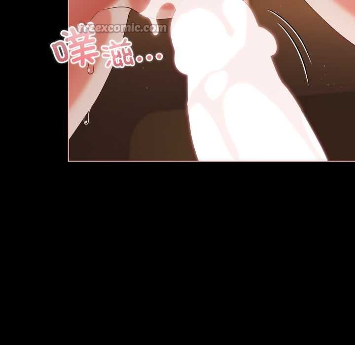 幸福來得太突然第55話