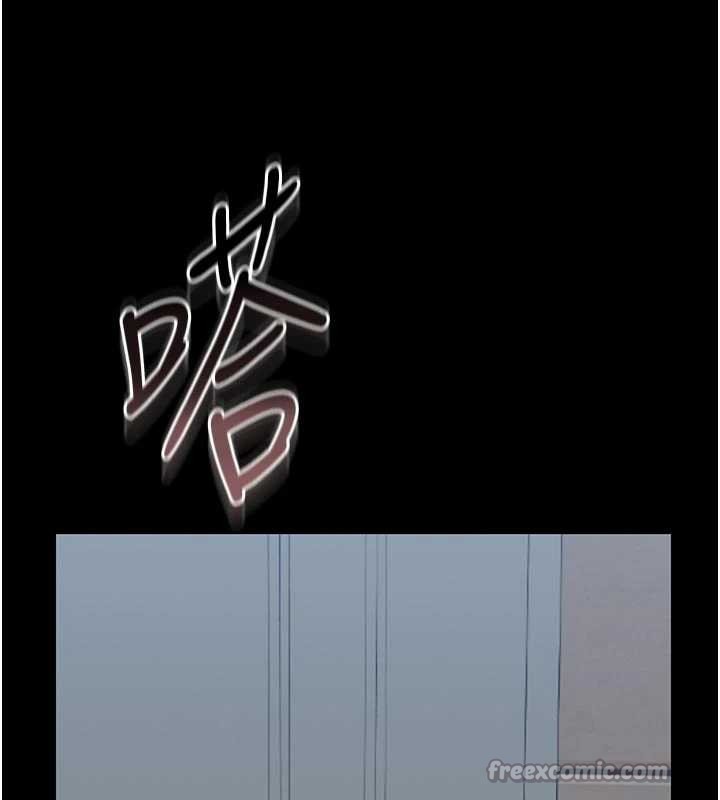 猎艷管理员第23話-請允許我繼續當肉便器