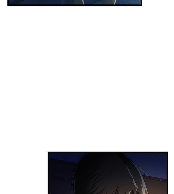 借妻條約第29話-被羞辱的有夫之婦