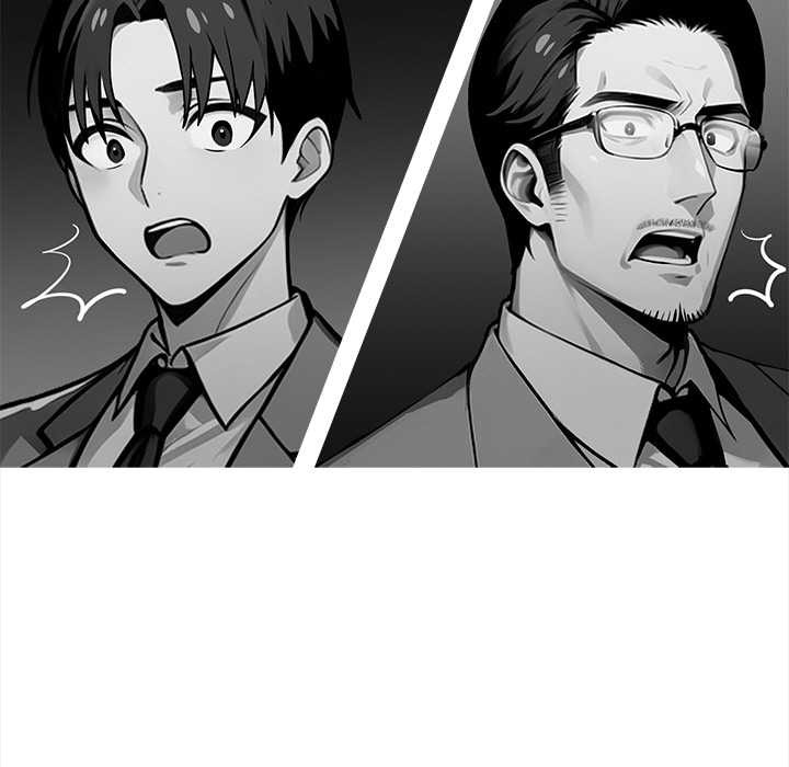 黑道X上班族第41話