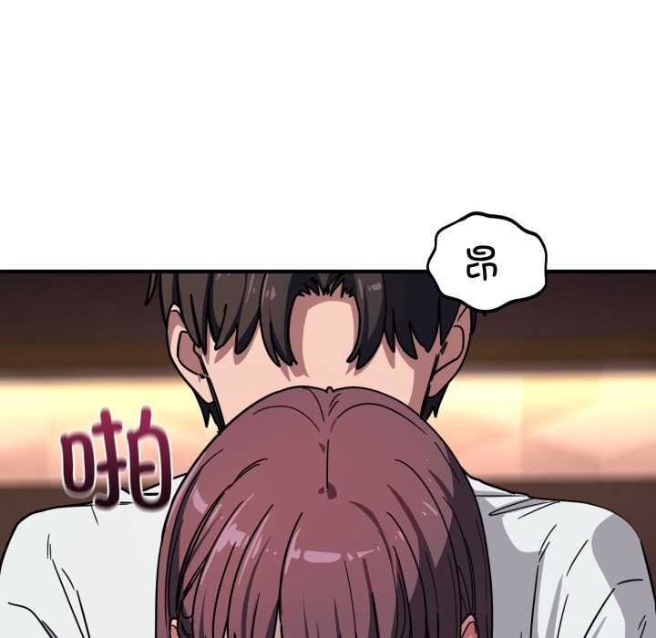 當狗不丟人第39話
