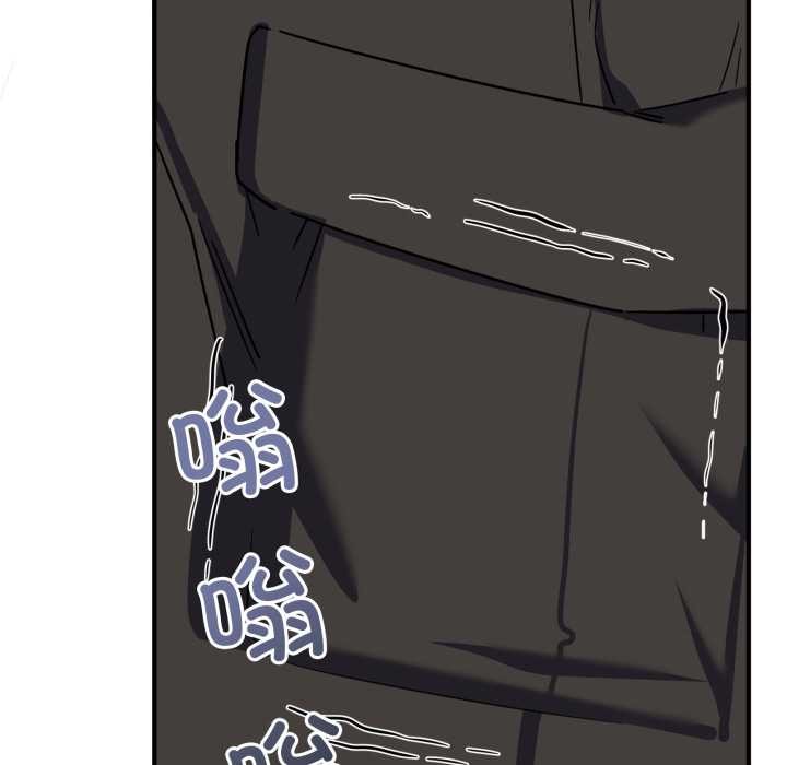当狗不丢人第39話