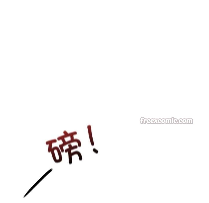 渴望占有她第96話