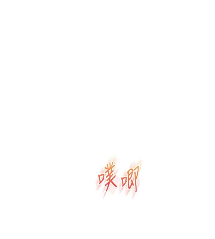 玩转学姊第92話-學姐還是老的辣
