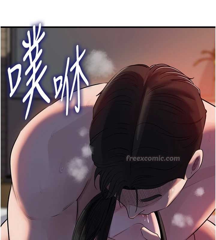 岳母為何那樣第85話-束縛帶來的快感
