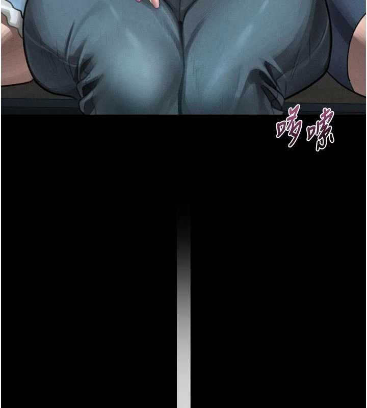 墮落物語2第41話-性感淫娃的大膽誘惑