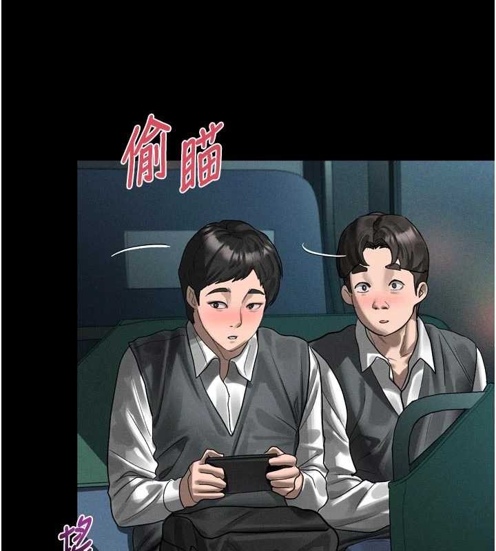 《堕落物语2》第41话-性感淫娃的大胆诱惑