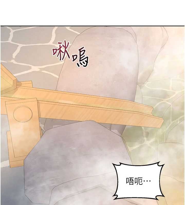 熟女交换计画第52話-溫泉好燙，要忍不住了&hellip;