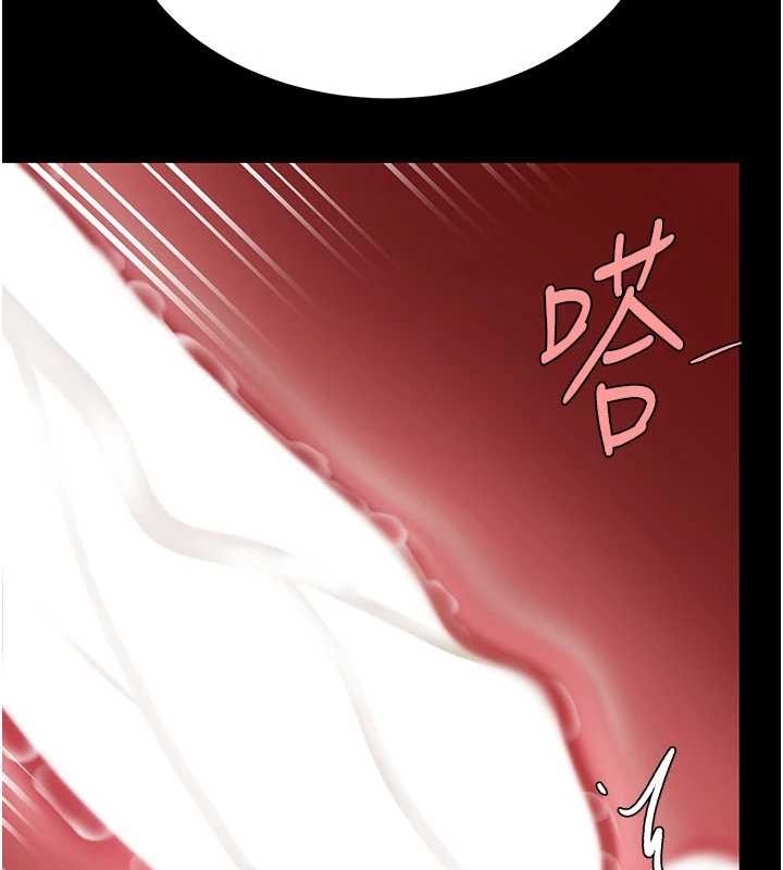 復仇母女丼第134話-簽署終生契約