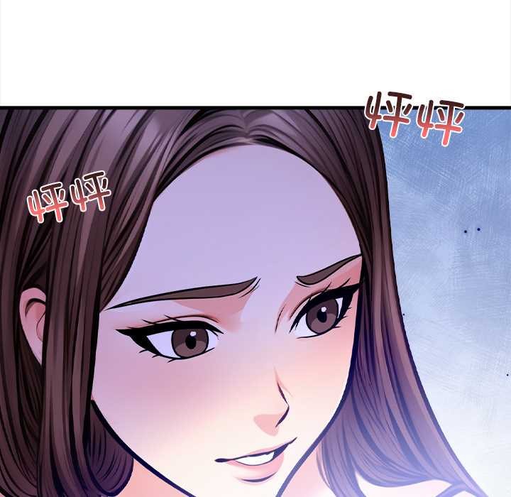危情十令第6話