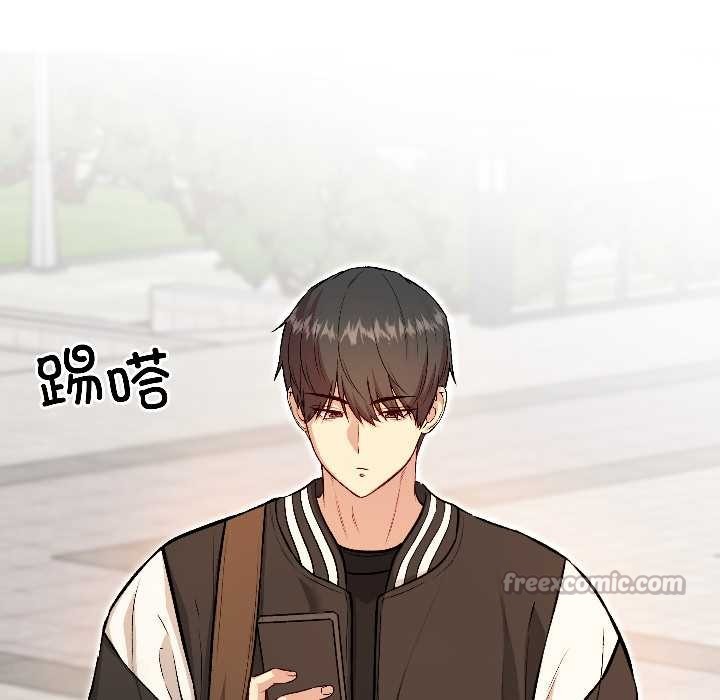 匿名圈套第7話