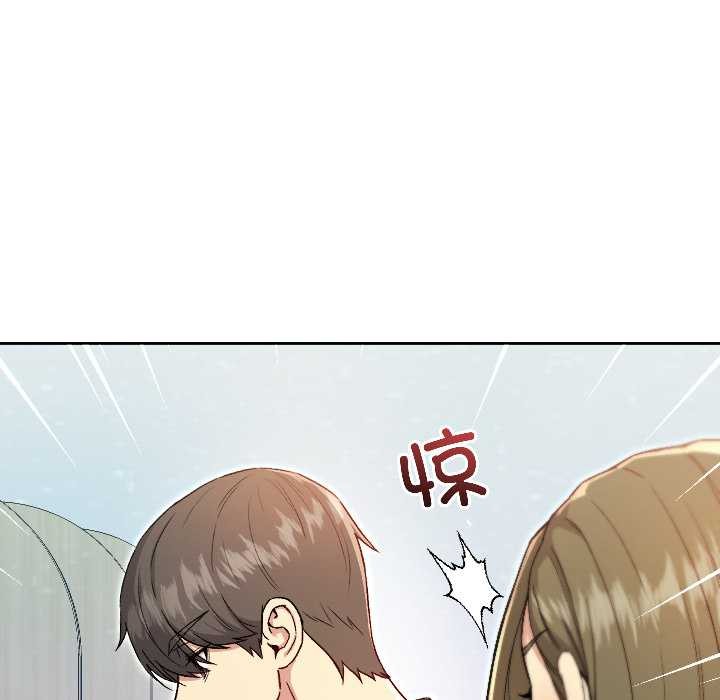 匿名圈套第7話