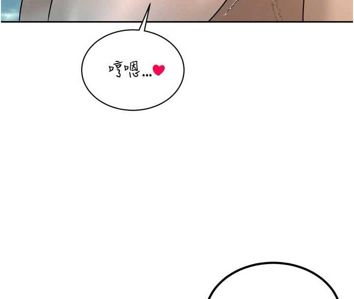 暴君會長的嬌媳們第21話-讓媳婦多重性高潮