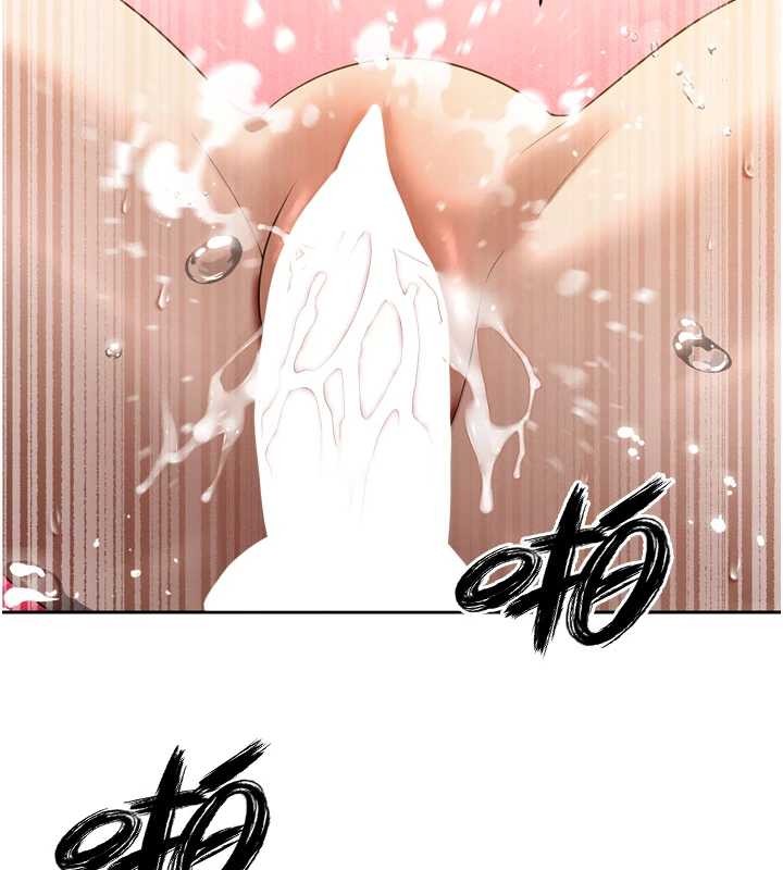 暴君會長的嬌媳們第21話-讓媳婦多重性高潮